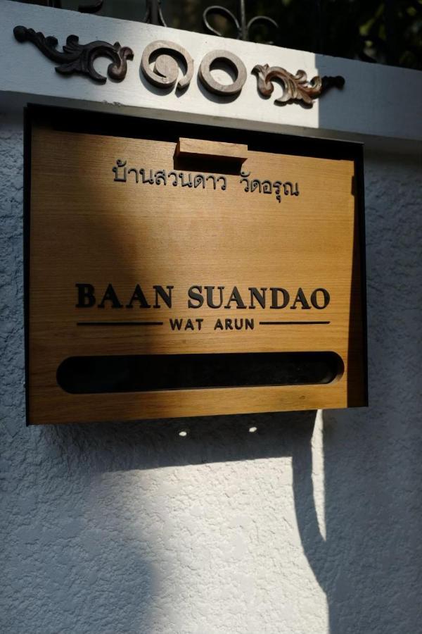 Appartamento Baan Suandao Wat Arun Bangkok Esterno foto